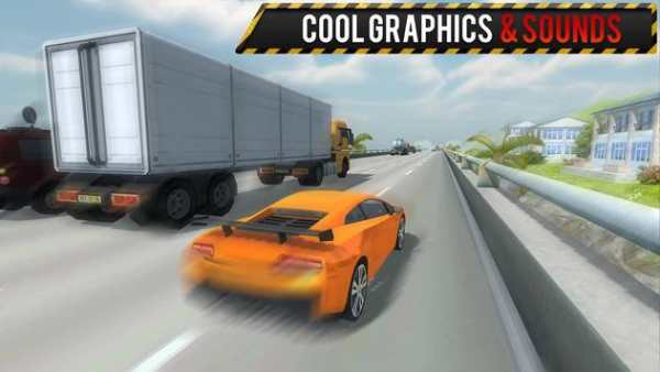 City Traffic 3D Car Racing screenshot 5