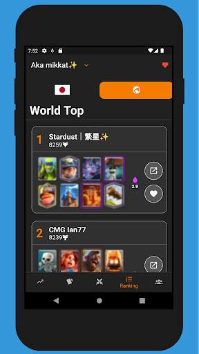 Lddr - Stats de Royale Clash screenshot 7