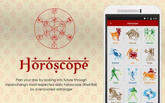 Hindu Calendar, Kundli Making and Kundali Matching screenshot 10