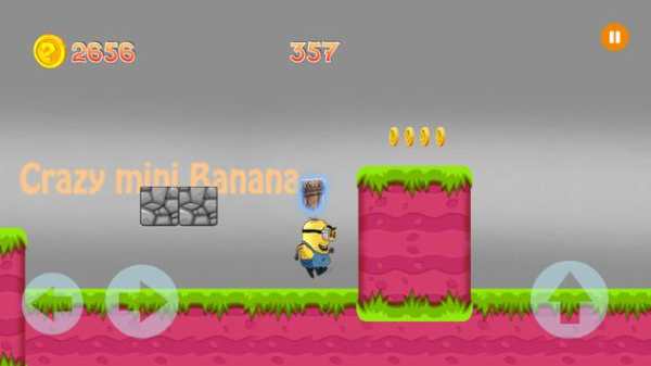 banana स्क्रीनशॉट 3