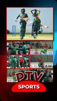 PTv Sports Live Cricket screenshot 1