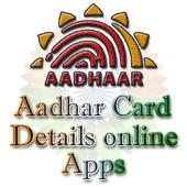 Aadhar Card Information Details أيقونة