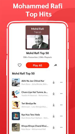 Mohammed Rafi Gane, Songs, Purane Gane,Qawwali MP3 screenshot 2