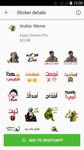 Sticker App - Funny Stickers Memes - Estiker screenshot 10