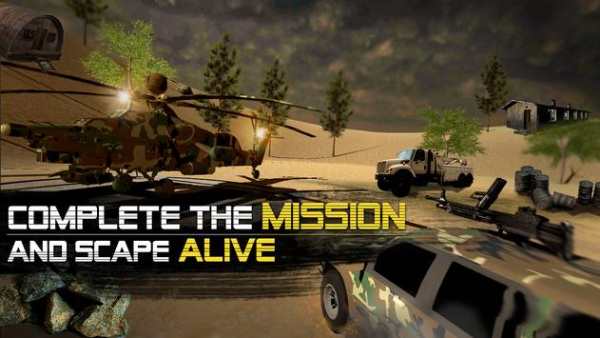 Counter Terrorist screenshot 3