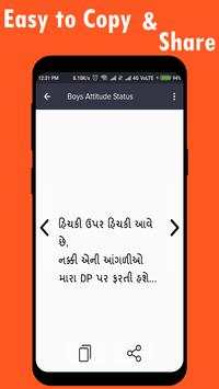 Boys Attitude Status screenshot 3