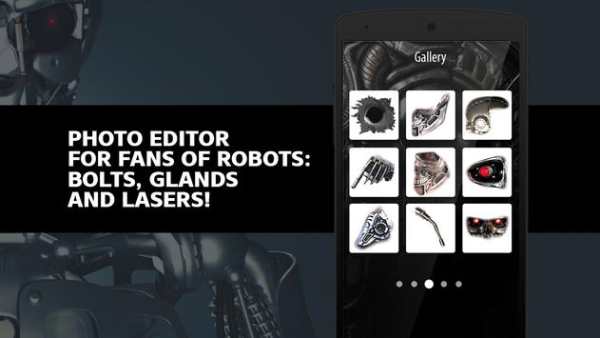 Iron Robot Photo Editor screenshot 2