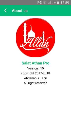 Salat Athan Pro screenshot 1