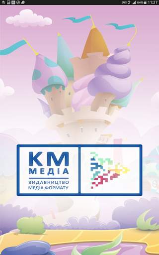KM Media Bookshelf скриншот 9