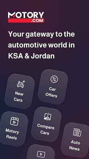 Motory - موتري screenshot 1