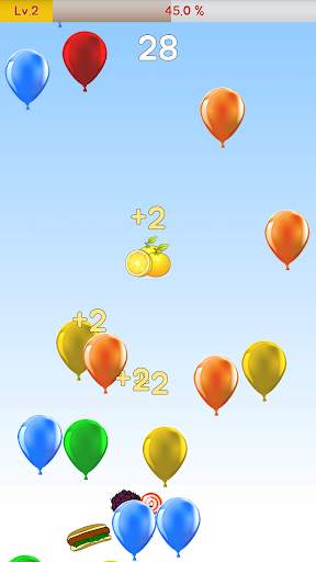 風船割り screenshot 3
