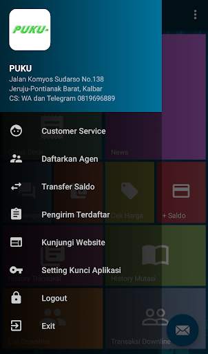 PUKU screenshot 3