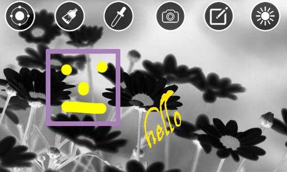 Cam FX 4 تصوير الشاشة