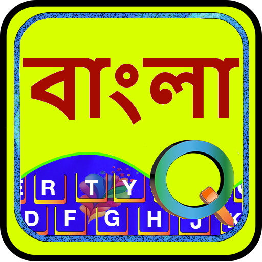Quick Bengali Keyboard Emoji &amp; icon