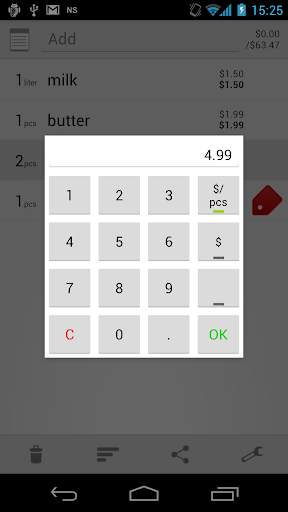 Shopping List screenshot 4