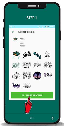 Islamic Stickers For whatsApp WAStickerApps 2020 screenshot 1