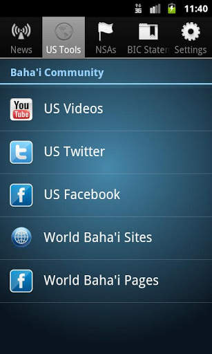 Baha'i News Service US (Bahai) screenshot 3