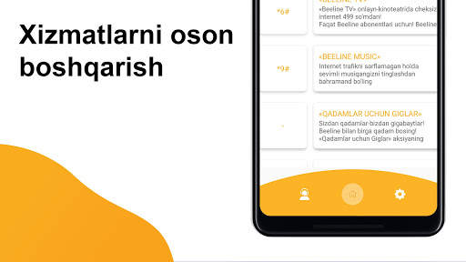 USSD Mobile Uzbekistan - Mobiuz Uzmobile Ucell UMS screenshot 5