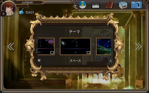 Nora - リラックスしたピアノタイルゲーム screenshot 15