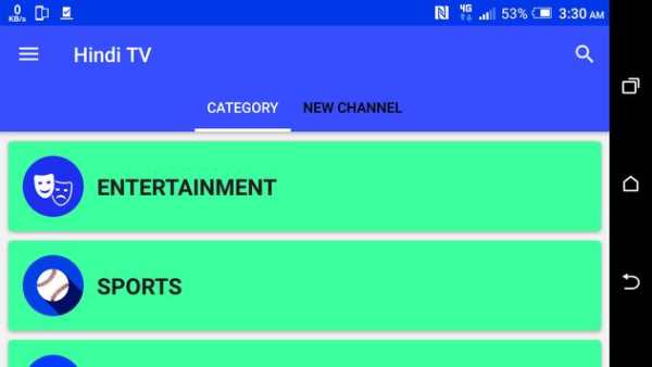 Hindi TV Channels screenshot 6