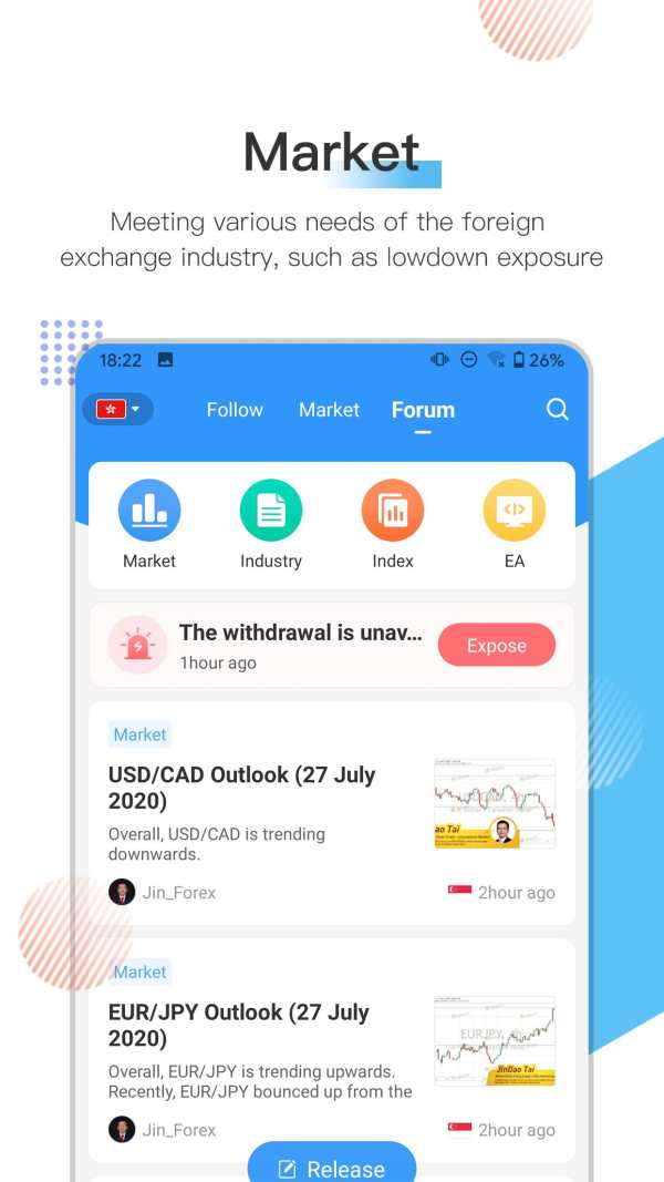 WikiFX Lite screenshot 4