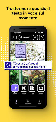 Envision screenshot 1