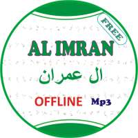 Al Imran Offline Mp3 logo