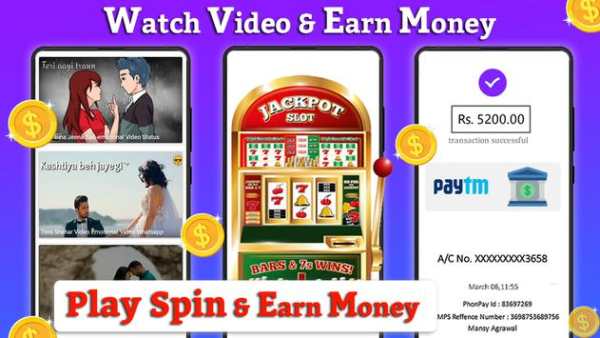 Watch Video & Earn Money Video Status Daily Reward स्क्रीनशॉट 7