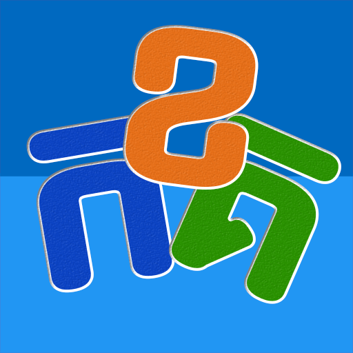 Learn Khmer icon