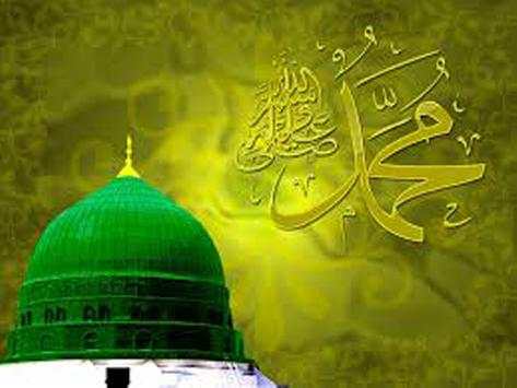 Eid e Milad un Nabi screenshot 1