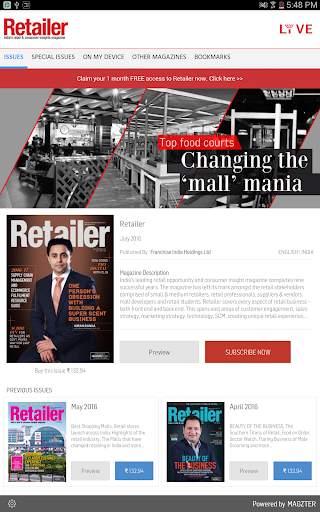 Retailer screenshot 1