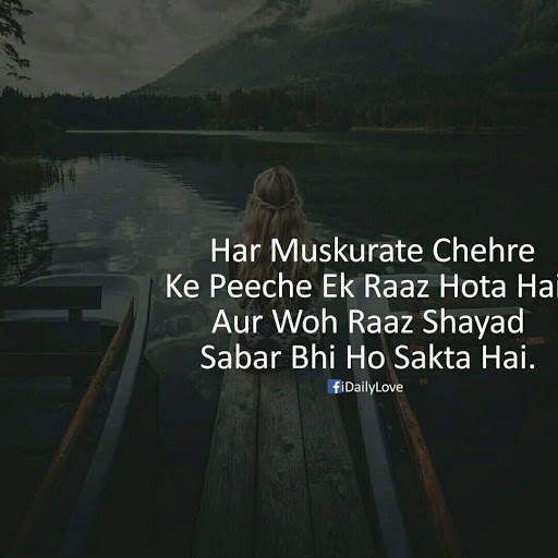 Tere liye screenshot 2