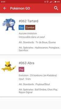 Pokédex 5 تصوير الشاشة