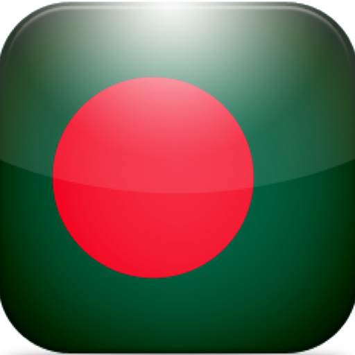 Bangla Radio : বাংলা রেডিও 4.0.0