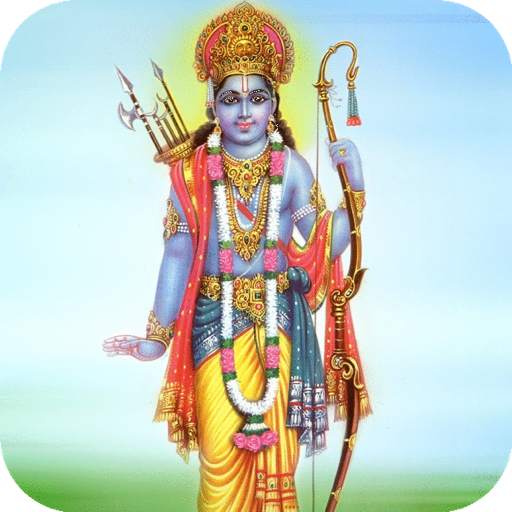 Ram mantras bhajan sangrah app 1.89