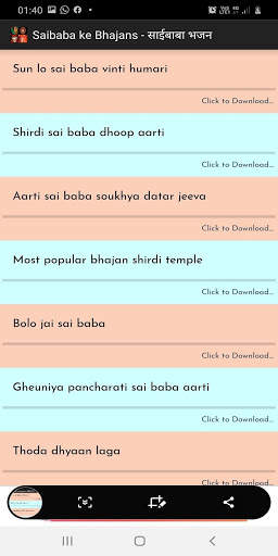 All in one sai baba songs - Lyrics   Audio screenshot 5