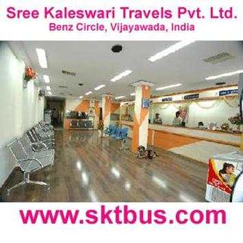 Kaleswari Travels Bus Tickets screenshot 6