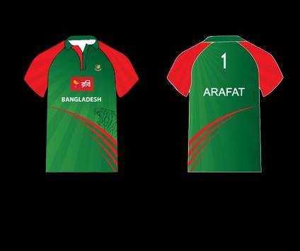 BCB Tiger Cricket screenshot 8