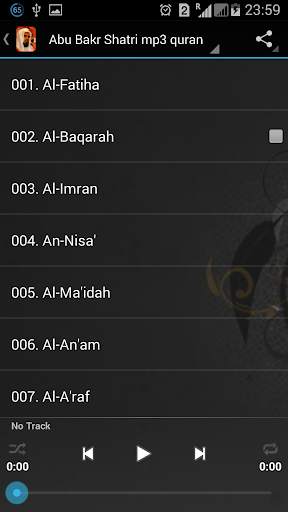 ABU BAKR SHATRI QURAN screenshot 4