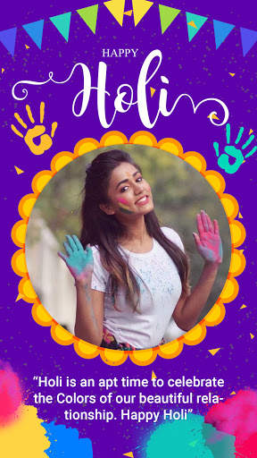 Holi Photo Editor 2021, Holi Photo Frame screenshot 3