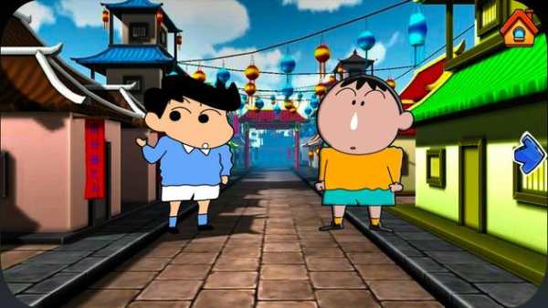 Coloring Shin Chan screenshot 5