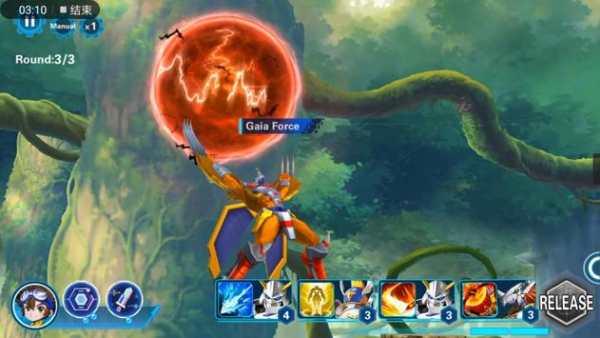 Digital World screenshot 10