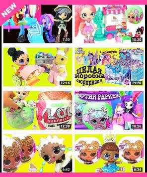 My Toys Pink screenshot 2