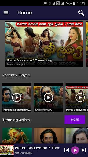 Sinhala Songs 2020 screenshot 1