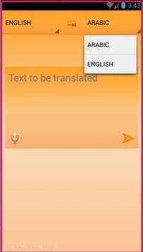 English Arabic Dictionary Free screenshot 3