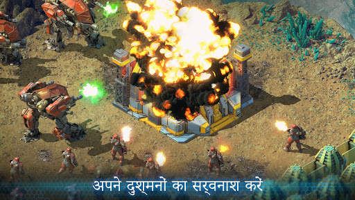 आकाशगंगा के लिए युद्ध स्क्रीनशॉट 16