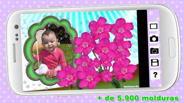Flowers Frames 1 تصوير الشاشة