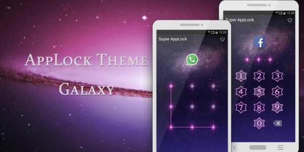 Applock Theme Galaxy screenshot 1