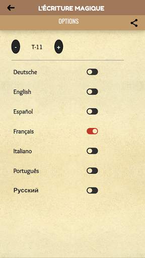 L'écriture Magique pour les Sorts et les Amulettes screenshot 4