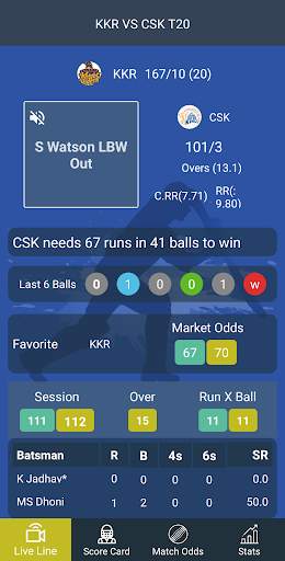 CrickWik Fast Live Line screenshot 3